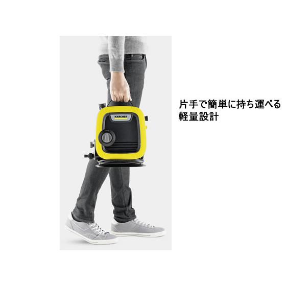 ケルヒャー（KARCHER） 【お取り寄せ】ケルヒャージャパン 高圧洗浄機