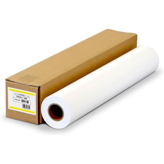 個◇ガラケー 約80台 まとめ ジャンク 携帯 品取り 約10㎏ 個◇