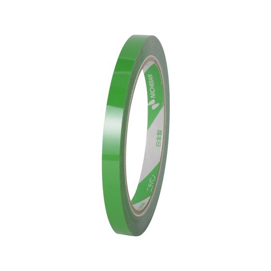 バックシーラーテープ　緑 Hタイプ 9mm x 50m 20巻入り✖️10箱 NICHIBAN（ニチバン） バッグシーリングテープ 9mm×50m 緑色 540G