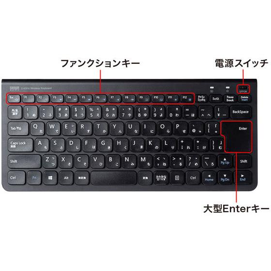 【お取り寄せ】サンワサプライ マウス付きワイヤレスキーボード 充電式 テンキーなし｜jetprice｜06