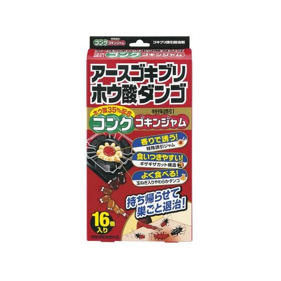 117円 売却 アース製薬 アースゴキブリホウ酸ダンゴ コンクゴキンジャム 16個