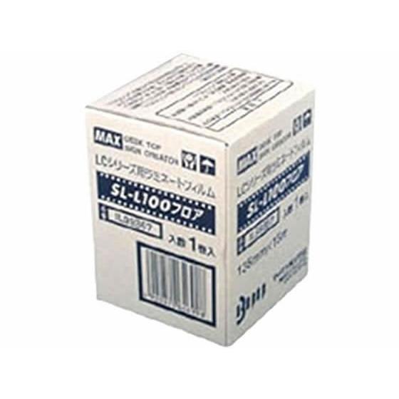 マックス ビーポップフィルム 15m 手貼り用 SL-L100 IL99297 カッティングマシン カッティングシート ＰＯＰ 掲示用品