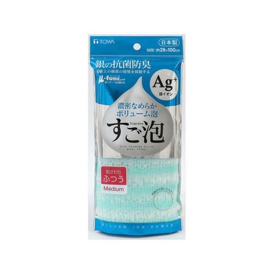 東和産業 すご泡 銀抗菌ナイロンタオル ふつう ボディタオル ブラシ バス ボディケア スキンケア | すご泡