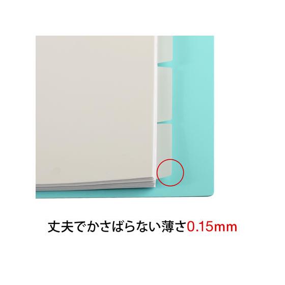 【お取り寄せ】プラス たすけあ PP製無地インデックス 5山×2 GY 98-081｜jetprice｜04