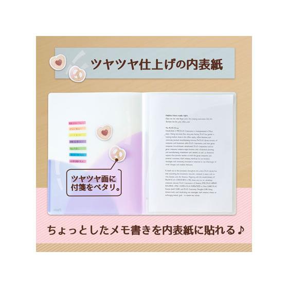 プラス Pastyスリムホルダーファイル A4 4ポケット ブルーベリーパープル Bi2192 Jetprice 通販 Yahoo ショッピング