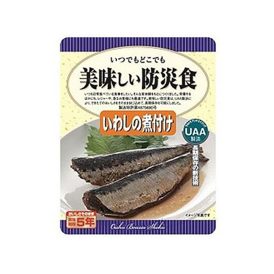 アルファフーズ（Alpha Foods） 「美味しい防災食」 いわしの煮付け