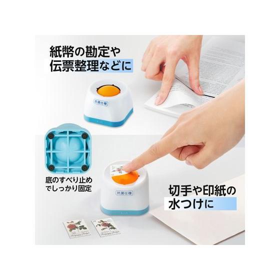 プラス メクボール コンパクト KM-600C 紙めくり 36-087 指サック