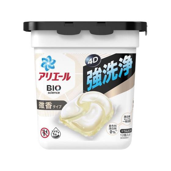 アリエールジェルボール 12袋 アリエール P&G アリエールジェルボールプロ 微香 本体 12個入