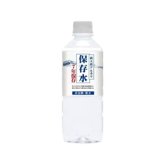 ケイ・エフ・ジー 純天然アルカリ保存水7年用 500mL×24本｜jetprice｜02