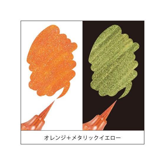 ぺんてる/デュアルメタリックブラッシュ オレンジ+メタリックイエロー/XGFH-DF|jetprice|03
