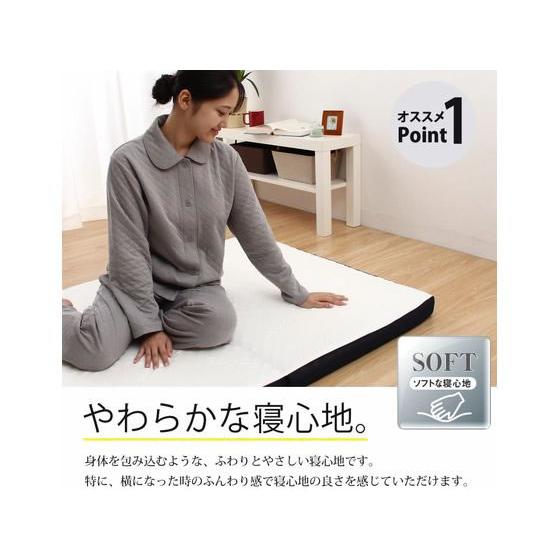 赤堀 整体師の先生がお勧めするマットレス シングル マットレス 寝具