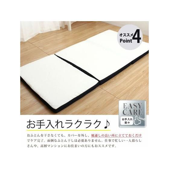 赤堀 整体師の先生がお勧めするマットレス シングル マットレス 寝具