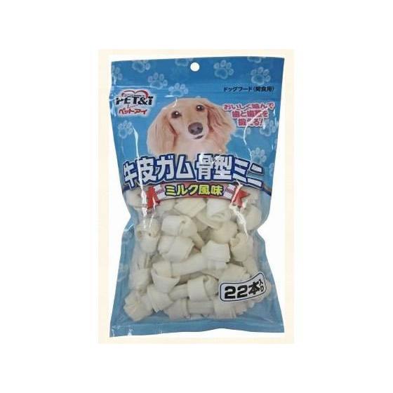 犬用品 by amazon 骨型ガム ミルク風味 犬のおやつ 全犬種用30本入りx30袋