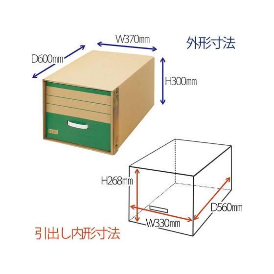 【お取り寄せ】プラス ダンボールキャビネット 積み重ねタイプ A4判用 88-048  文書保存箱 文書保存箱 ボックス型ファイル｜jetprice｜06