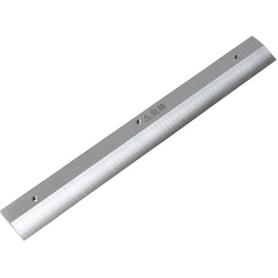 【548】PLUS プラス 裁断機 PK-513 ・ 専用替刃 PK-513H PLUS（プラス） 【お取り寄せ】プラス 断裁機PK-513・513L専用替刃 PK