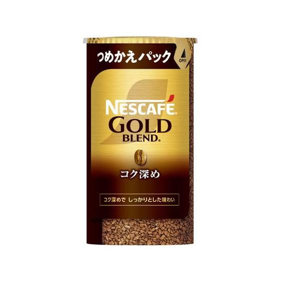 Nestle（ネスレ） ネスカフェ ゴールドブレンド コク深め エコ