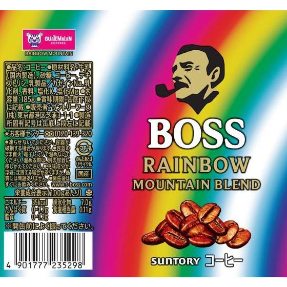 SUNTORY（サントリー） BOSS(ボス) レインボーマウンテンブレンド 185g