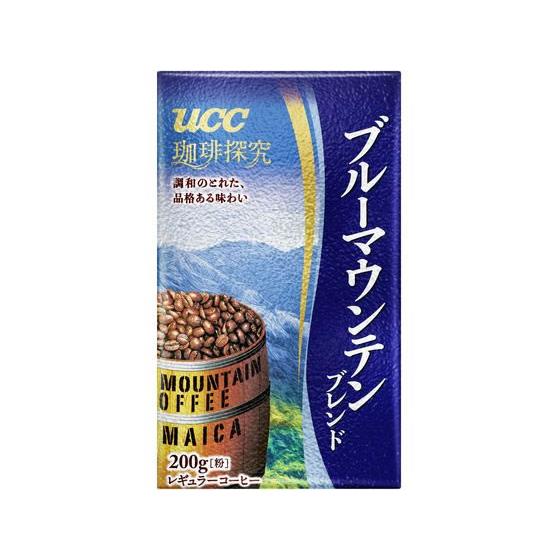 UCC 珈琲探究 ブルーマウンテンブレンド レギュラーコーヒー 粉 