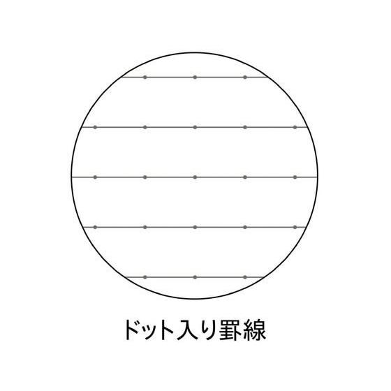 コクヨ キャンパス ソフトリングノート(ドット入罫線) B5 40枚 バイオレット｜jetprice｜04