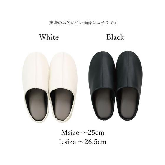 ゲスト用ホワイトスリッパ ストロング（STRONG） ゲストスリッパ フェイクレザー White L 10-4