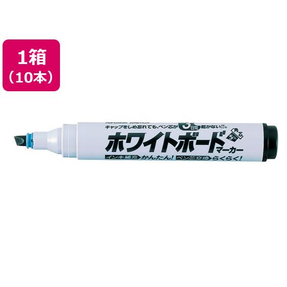 シヤチハタ アートライン潤芯ホワイトボードマーカー角芯 黒 10本 K