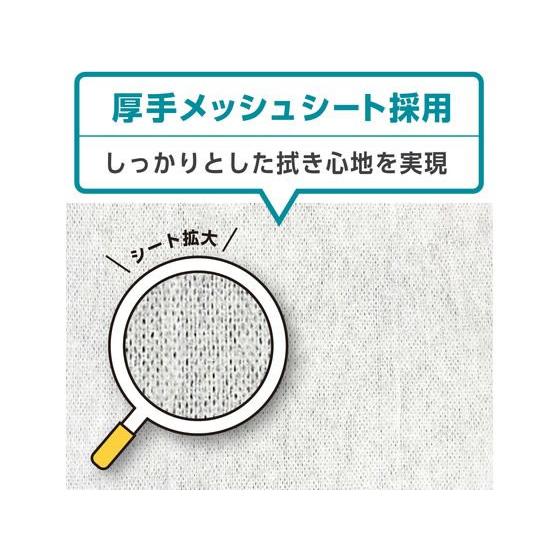 クレシア スコッティ ウェットタオル 消毒 ノンアルコールタイプ 40枚 3コパック｜jetprice｜08