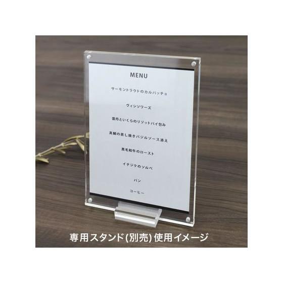 CREW'S（クルーズ） 【お取り寄せ】クルーズ アクリルマグネット