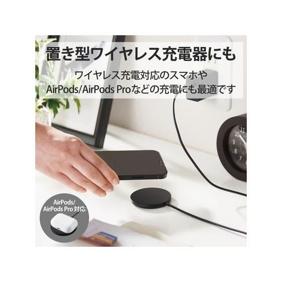 【お取り寄せ】エレコム ワイヤレス充電器 7.5W マグネット内蔵 卓上 ブラック｜jetprice｜07