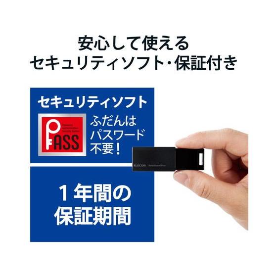 ELECOM（エレコム） 【お取り寄せ】エレコム SSD 外付け 500GB USB3.2