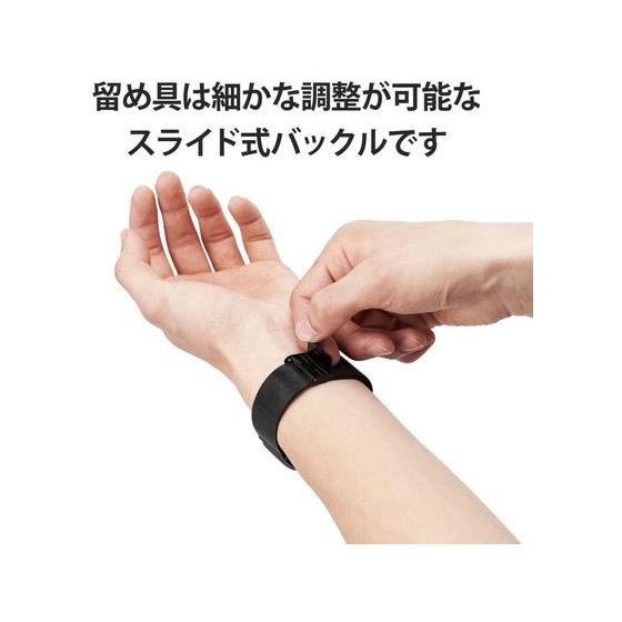 【お取り寄せ】エレコム Apple Watch バンド ステンレス 125-205mm ブラック｜jetprice｜04