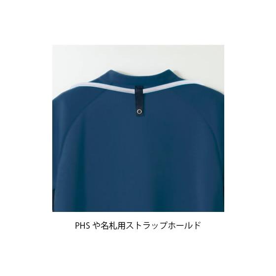 【お取り寄せ】アシックス スクラブ メンズ 半袖 ネイビー×グレー 3L CHM859-90｜jetprice｜06