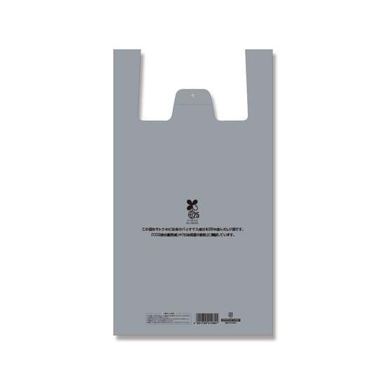 S.H.Figuarts ウルトラマンゼロ各種 レジ袋 バイオハンドハイパー シルバー LL 100枚×10袋 レジ袋 シルバー