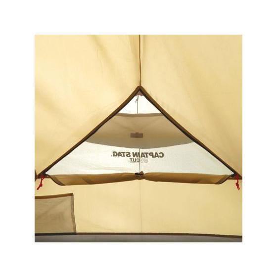 CAPTAIN STAG 【お取り寄せ】キャプテンスタッグ トレッカー アルミ