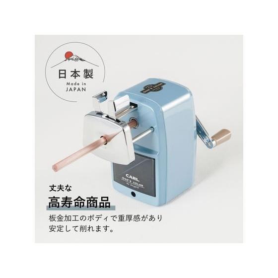 高級な カール事務器 鉛筆削り エンゼル5 ロイヤル3 ライトブルー A5ry3 T Materialworldblog Com