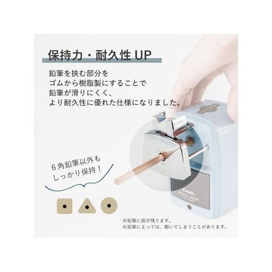 高級な カール事務器 鉛筆削り エンゼル5 ロイヤル3 ライトブルー A5ry3 T Materialworldblog Com