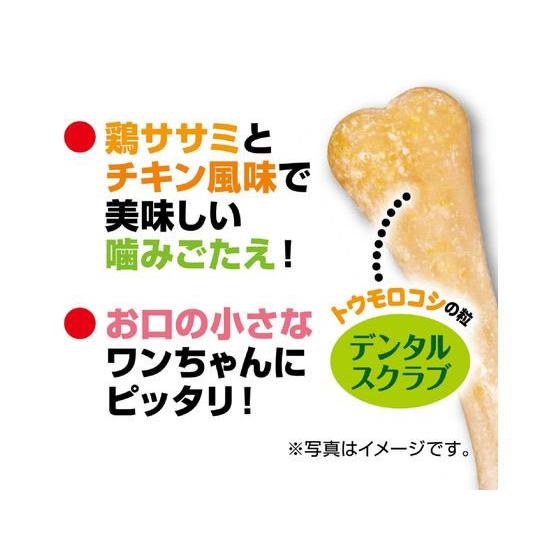 【お取り寄せ】ペティオ デンタルコーン チキン風味 Sサイズ 8本入  おやつ おやつ 犬 ペット ドッグ｜jetprice｜04