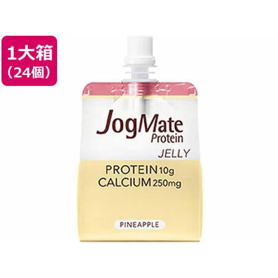 【お取り寄せ】大塚製薬 ジョグメイト プロテイン ゼリー 180g×24個  ゼリータイプ バランス栄養食品 栄養補助 健康食品｜jetprice