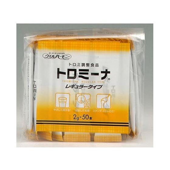 【お取り寄せ】ウエルハーモニー トロミーナ レギュラータイプ 2g×50本  介護食 介助｜jetprice