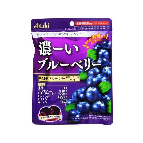 アサヒ（asahi） アサヒグループ食品 濃ーいブルーベリー 84g