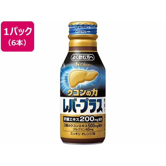 【お取り寄せ】ハウスウェルネスフーズ ウコンの力 レバープラス 100mL×6本  栄養ドリンク 栄養補助 健康食品｜jetprice