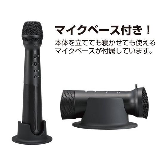 KING JIM（キングジム） スピーカー付きマイク SPMC10-BK スピーカー