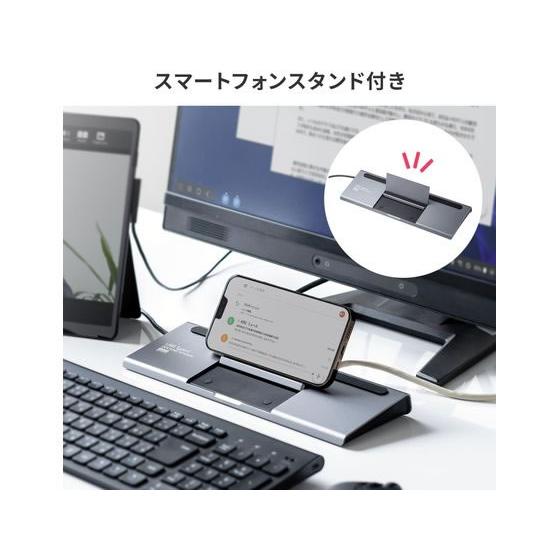 SANWA SUPPLY USB Type-C ドッキングステーション SANWA SUPPLY（サンワサプライ） 【お取り寄せ】サンワサプライ USB