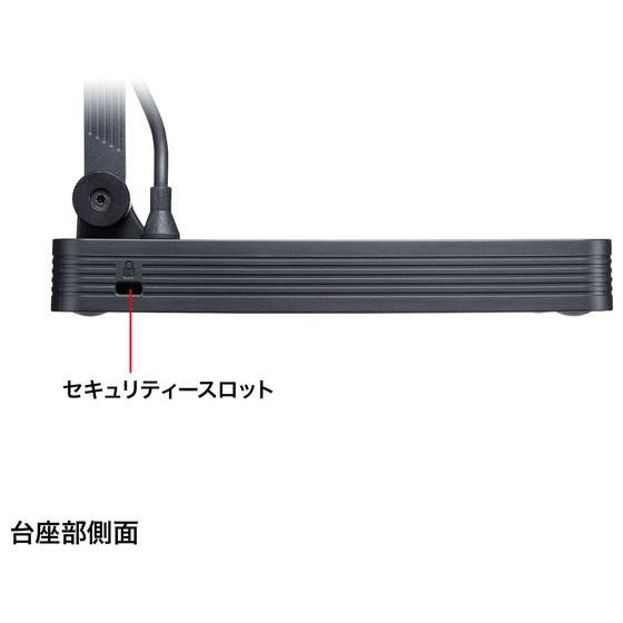 【お取り寄せ】サンワサプライ USB書画カメラ(HDMI出力機能付き) CMS-V58BK ＷＥＢカメラ ＰＣ周辺機器 パソコン 家電_6