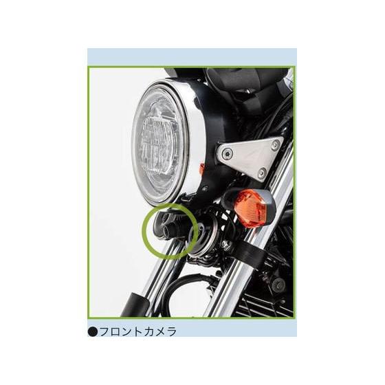 【お取り寄せ】ミツバサンコーワ バイク専用ドライブレコーダー2カメラGPS EDR21GA  カーアクセサリー カー｜jetprice｜05