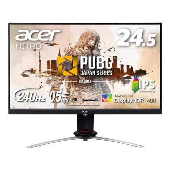 Acer ゲーミングモニター 24.5インチ フルHD IPS 240Hz 0.5ms HDMI2.0