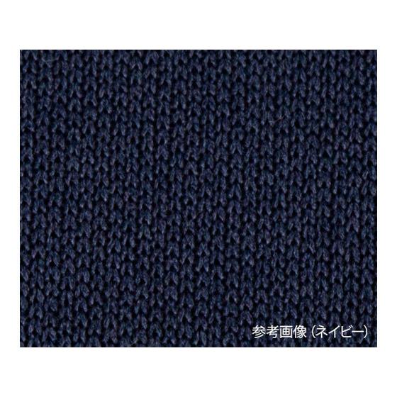 ナビス マットレス防水カバー ネイビー NS-CN マットレス ベッド 病室 居室 看護 医療