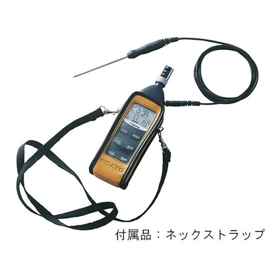 【お取り寄せ】佐藤計量器 デジタル温湿度計 SK-120TRH 温湿度計 温度 湿度 計測器 計量器_1