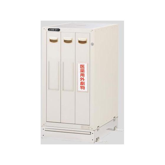 【お取り寄せ】アズワン セフティキャビネット用漏液防止ベース BP-3E 薬品庫 収納 保管 研究室設備_2