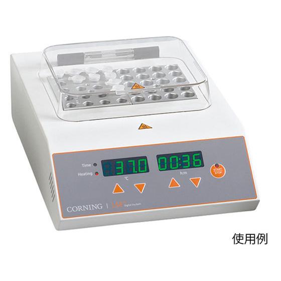 【お取り寄せ】コーニング デジタル恒温槽 2ブロック用 6888-DB ブロックバス 加熱 冷却機器 実験室用備品