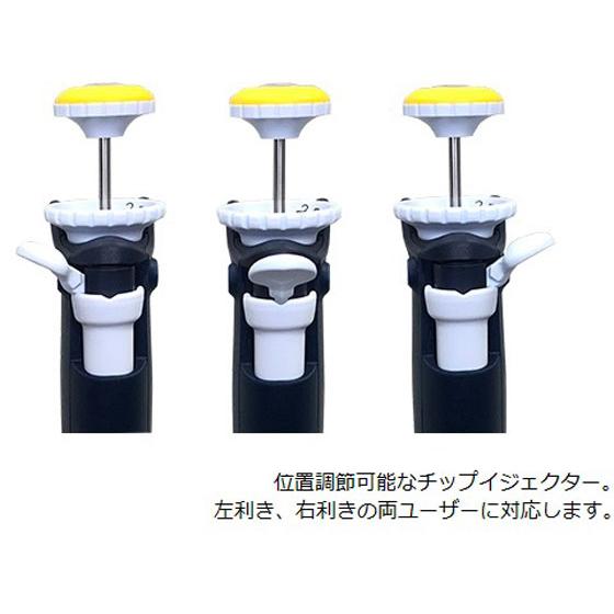 お取り寄せ】ギルソン ピペットマン L P10L マイクロピペット 分注